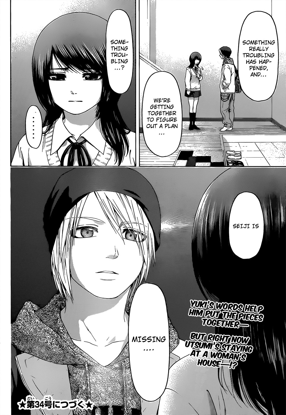 GE chapter 89 page 18