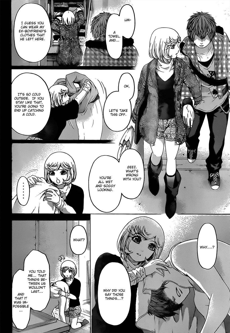 GE chapter 89 page 4