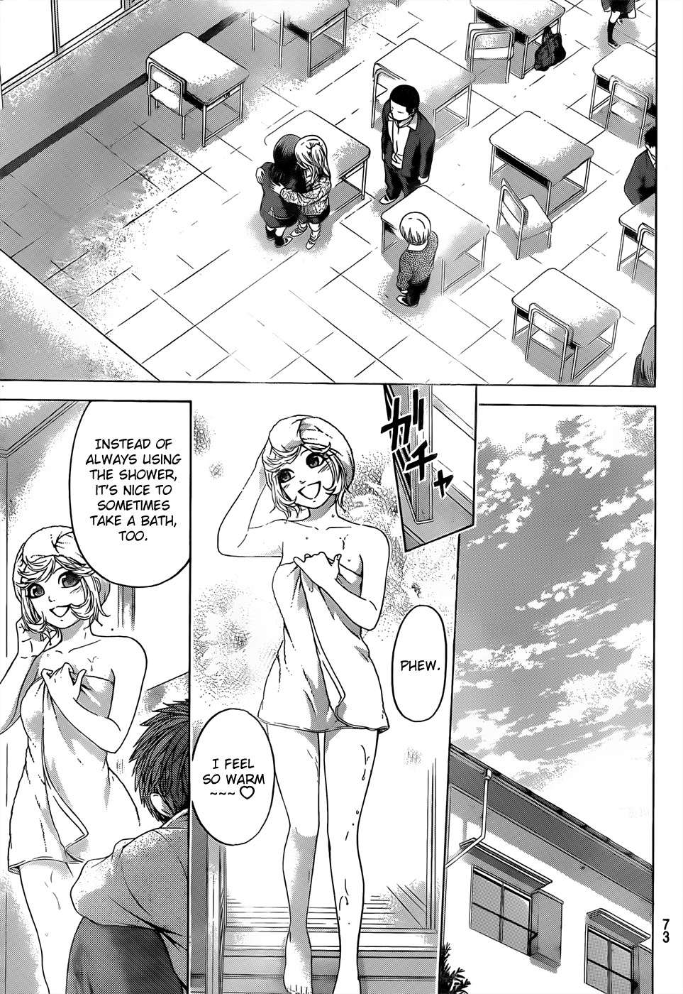 GE chapter 89 page 9