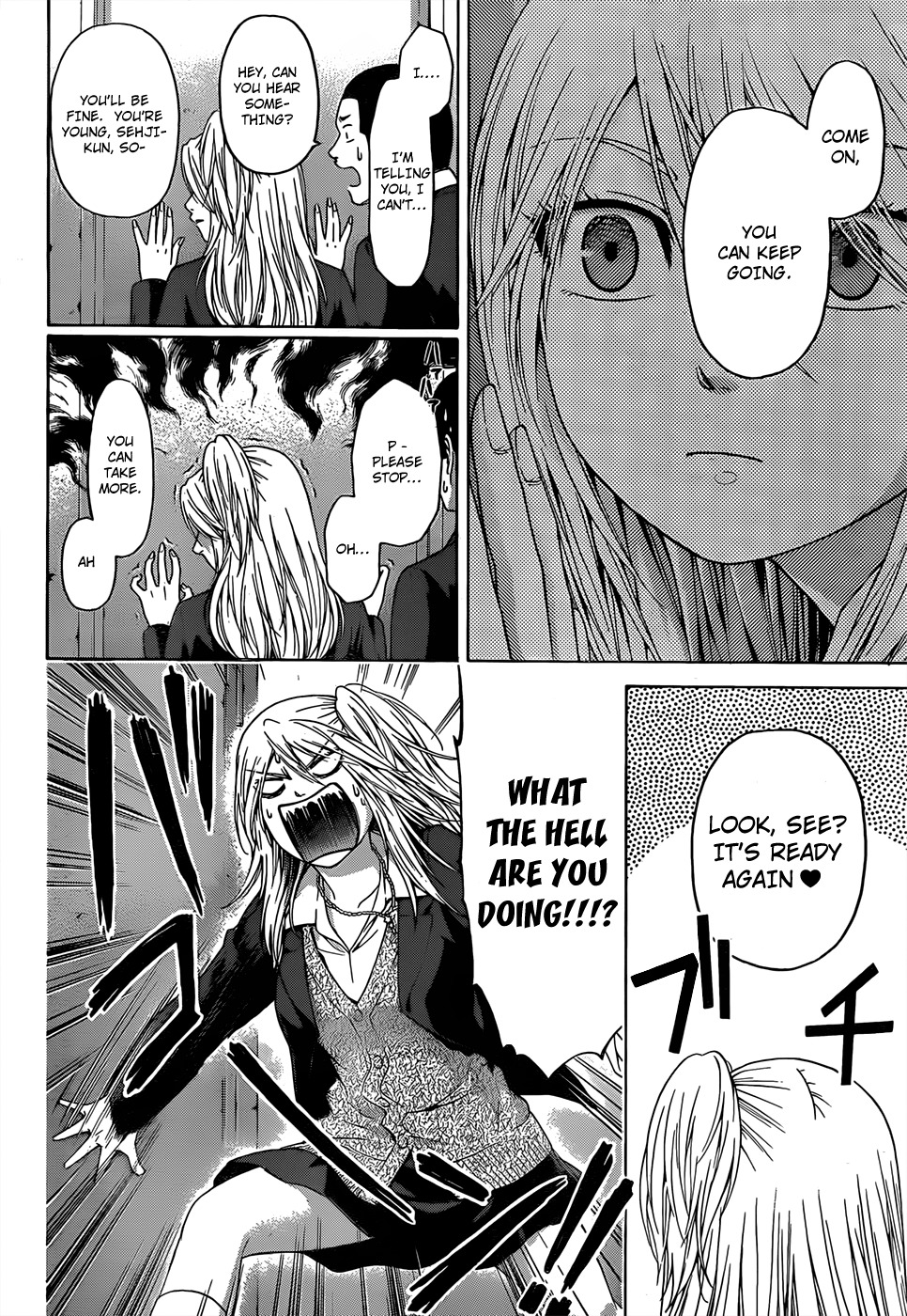 GE chapter 90 page 14