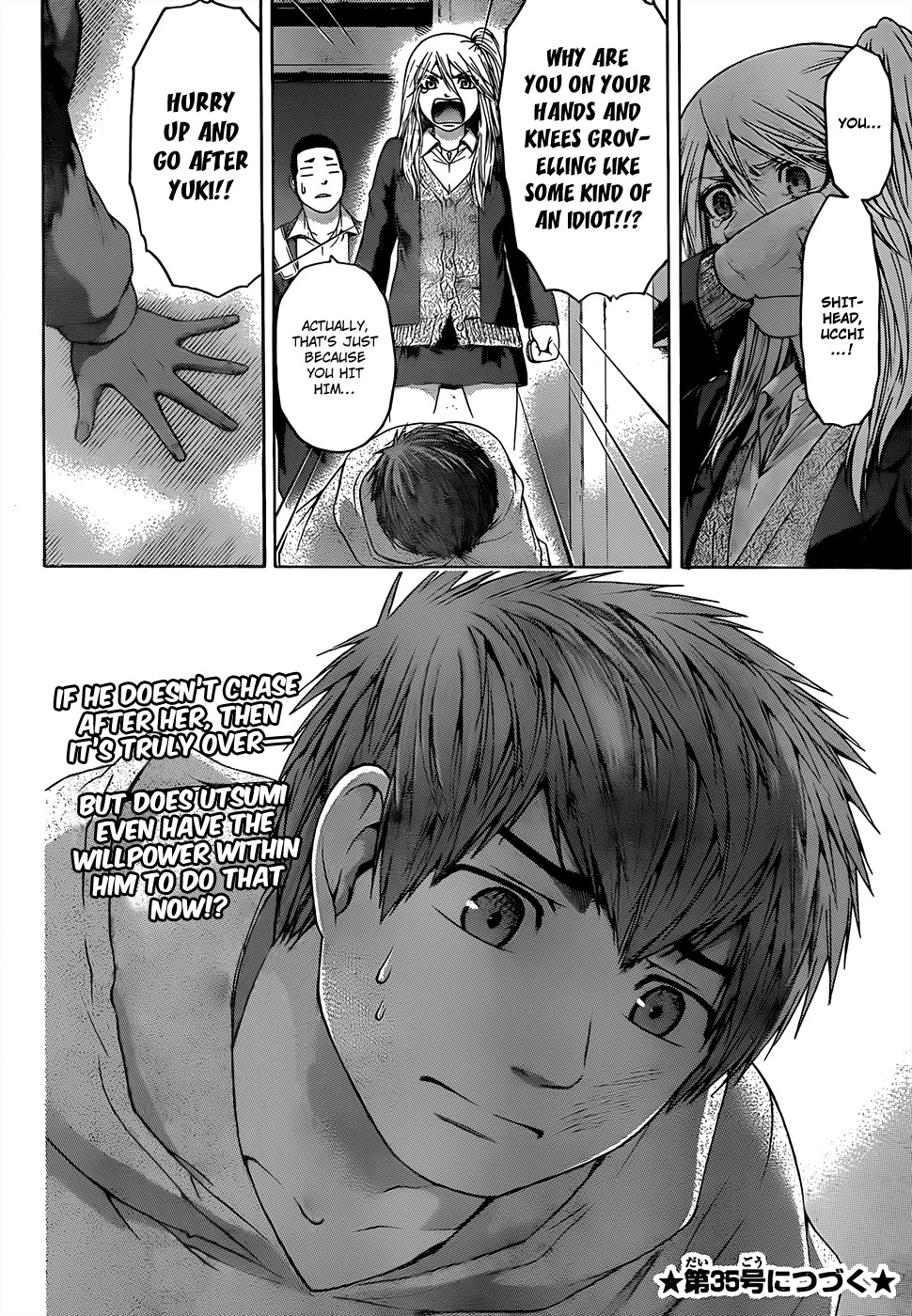 GE chapter 90 page 18