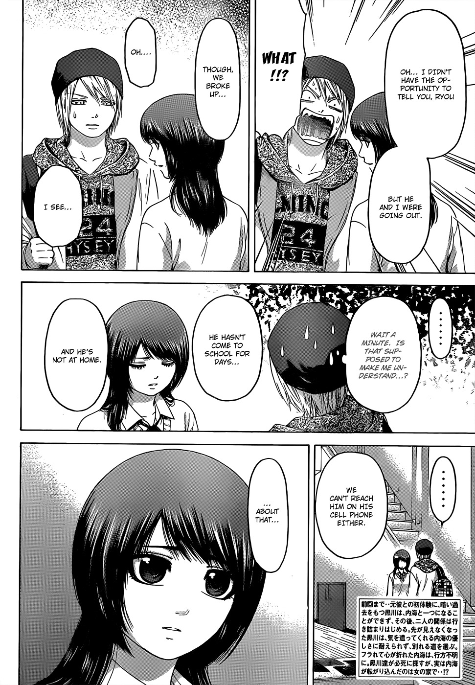 GE chapter 90 page 2