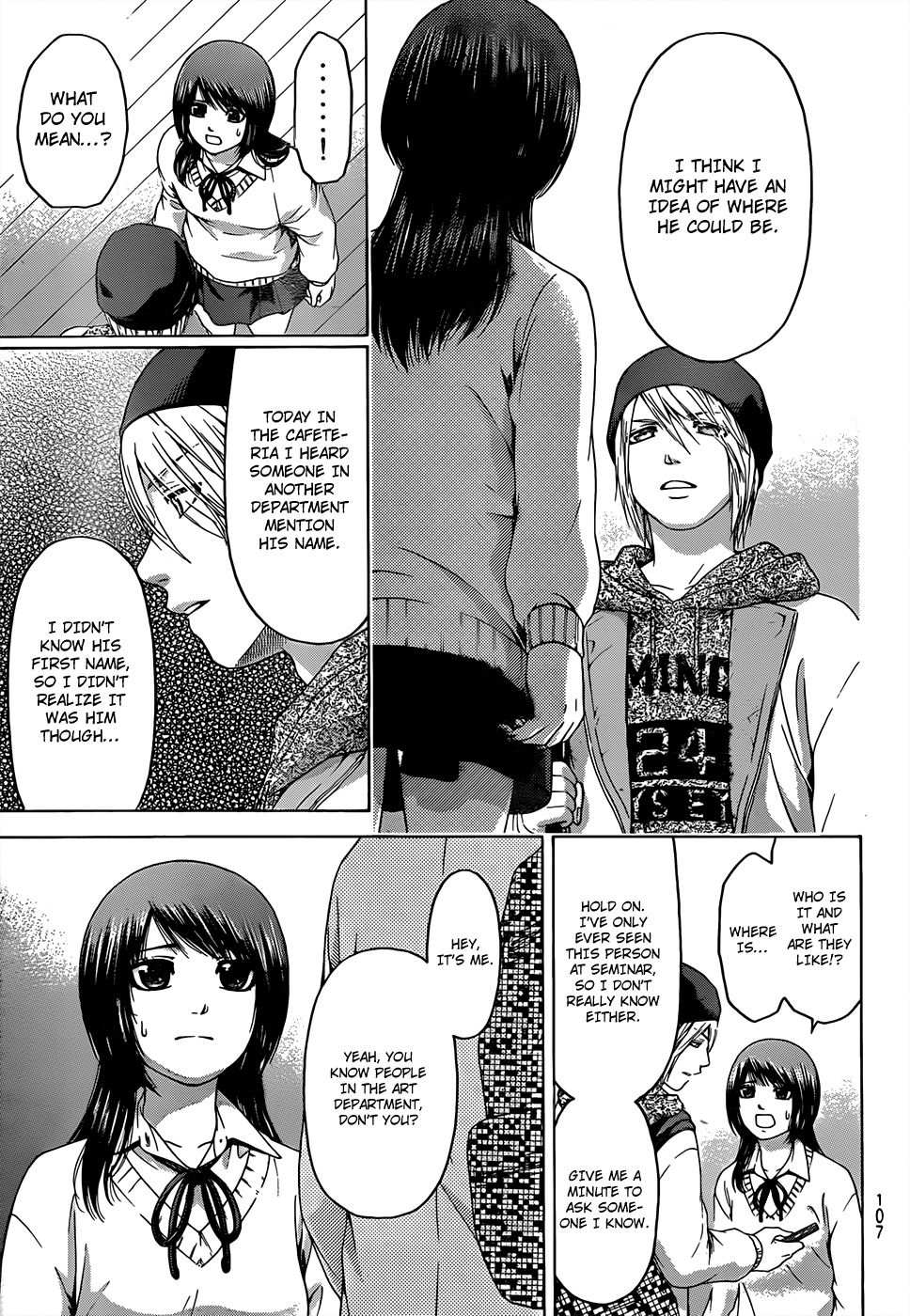 GE chapter 90 page 3