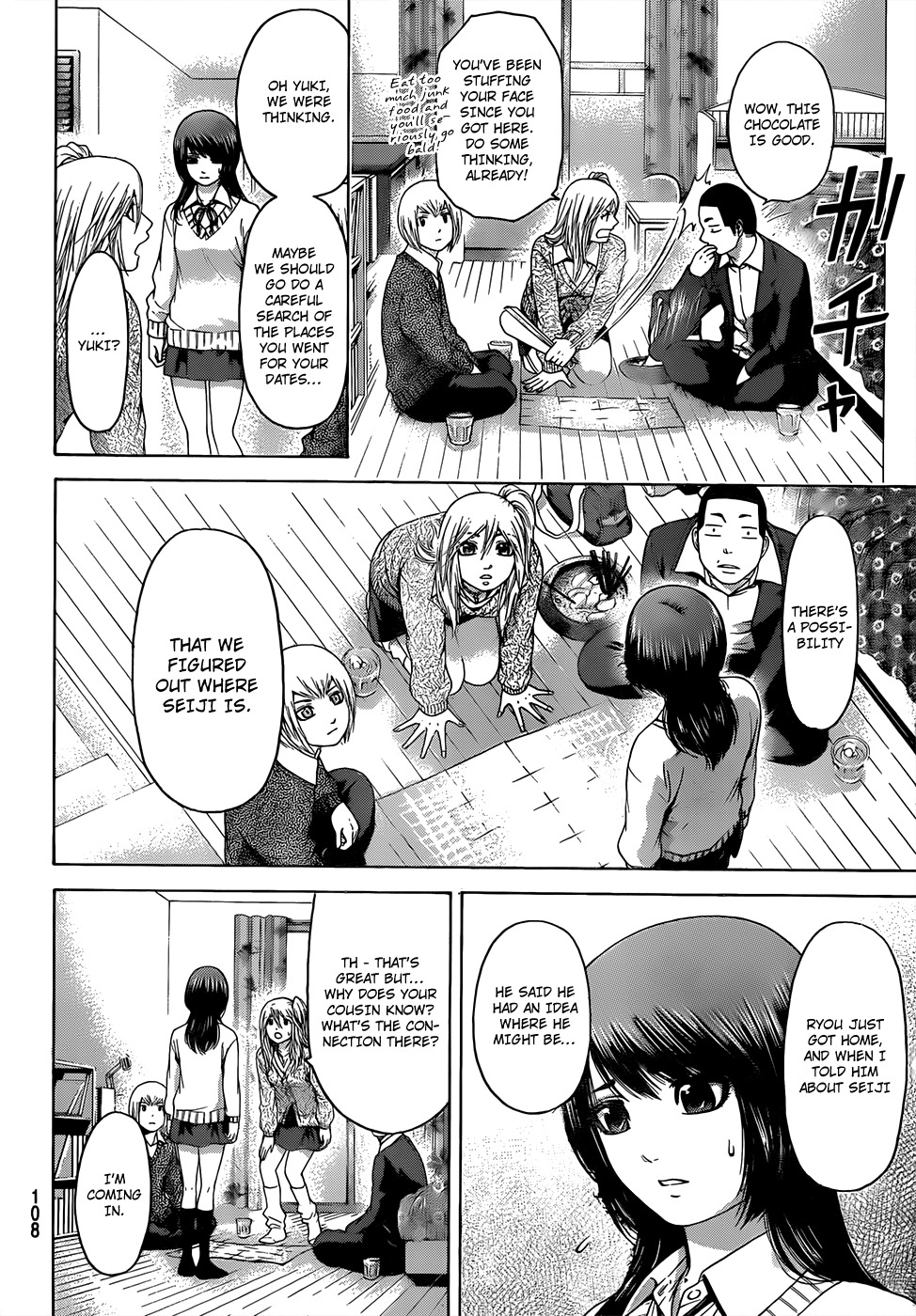 GE chapter 90 page 4