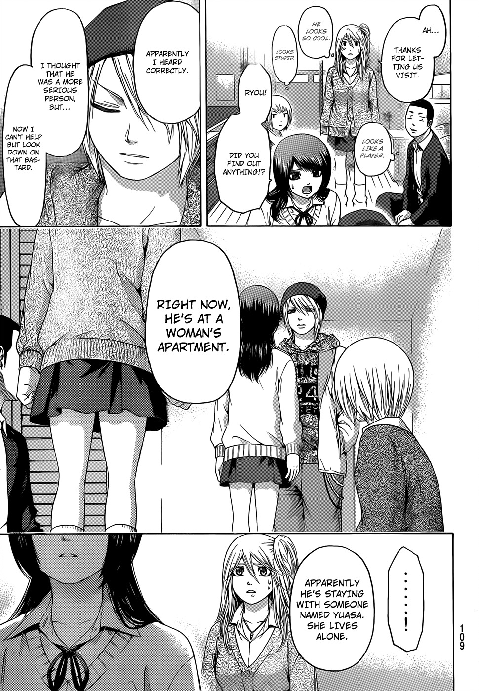 GE chapter 90 page 5