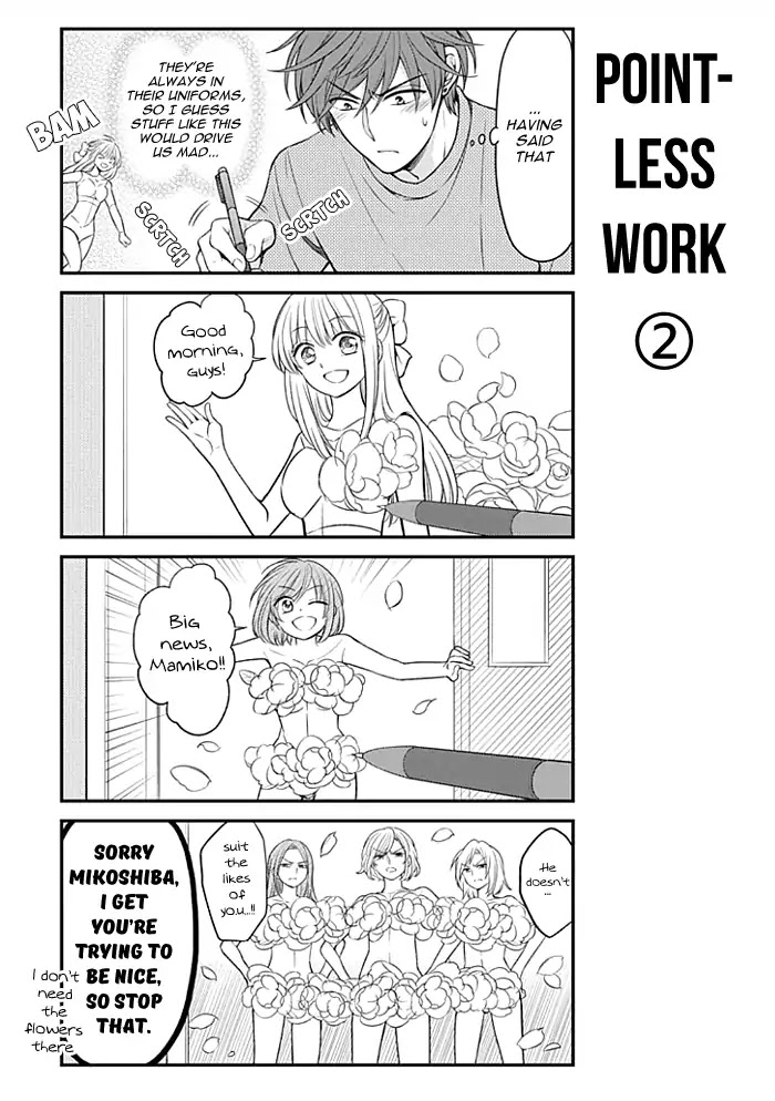 Gekkan Shoujo Nozaki-kun chapter 101 page 5