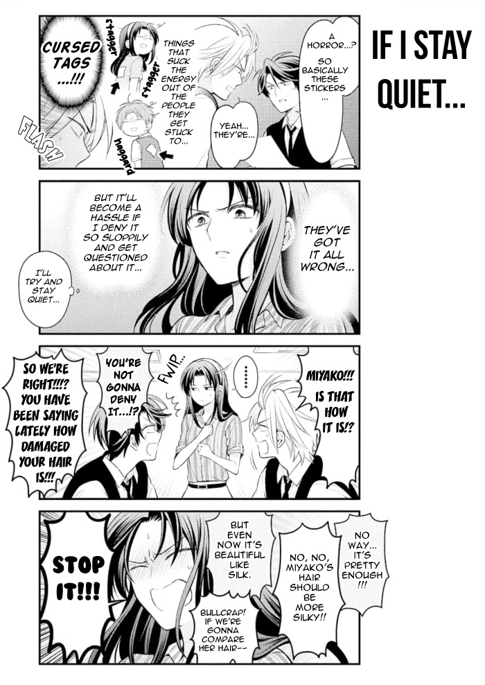 Gekkan Shoujo Nozaki-kun chapter 120 page 7