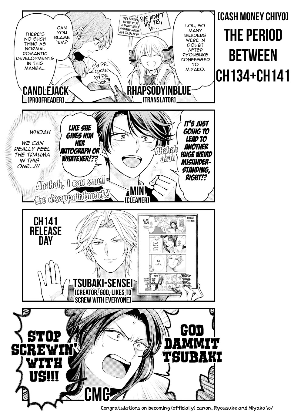 Gekkan Shoujo Nozaki-kun chapter 141 page 17