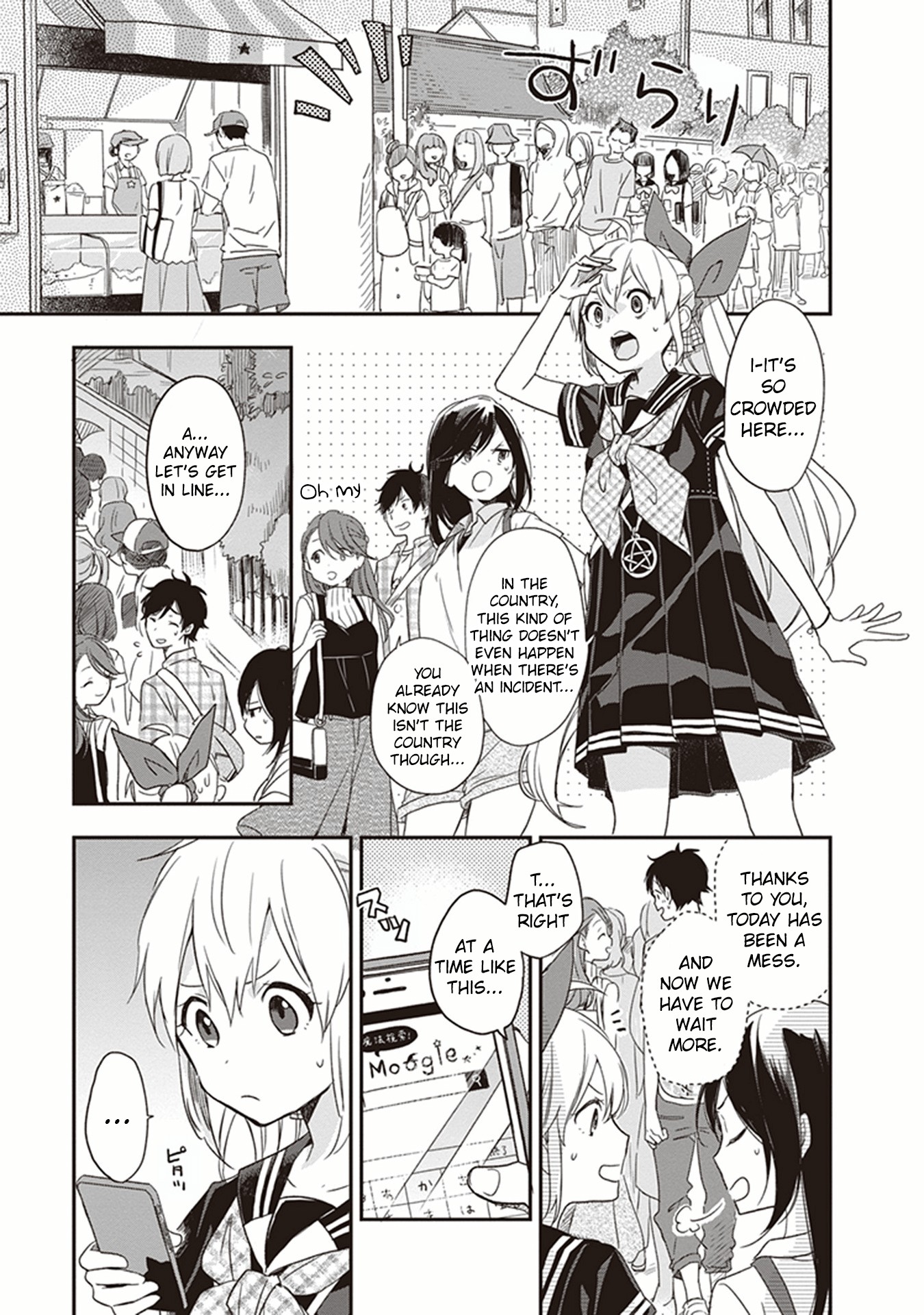 Gendai Majo no Shuushoku Jijou chapter 13 page 26