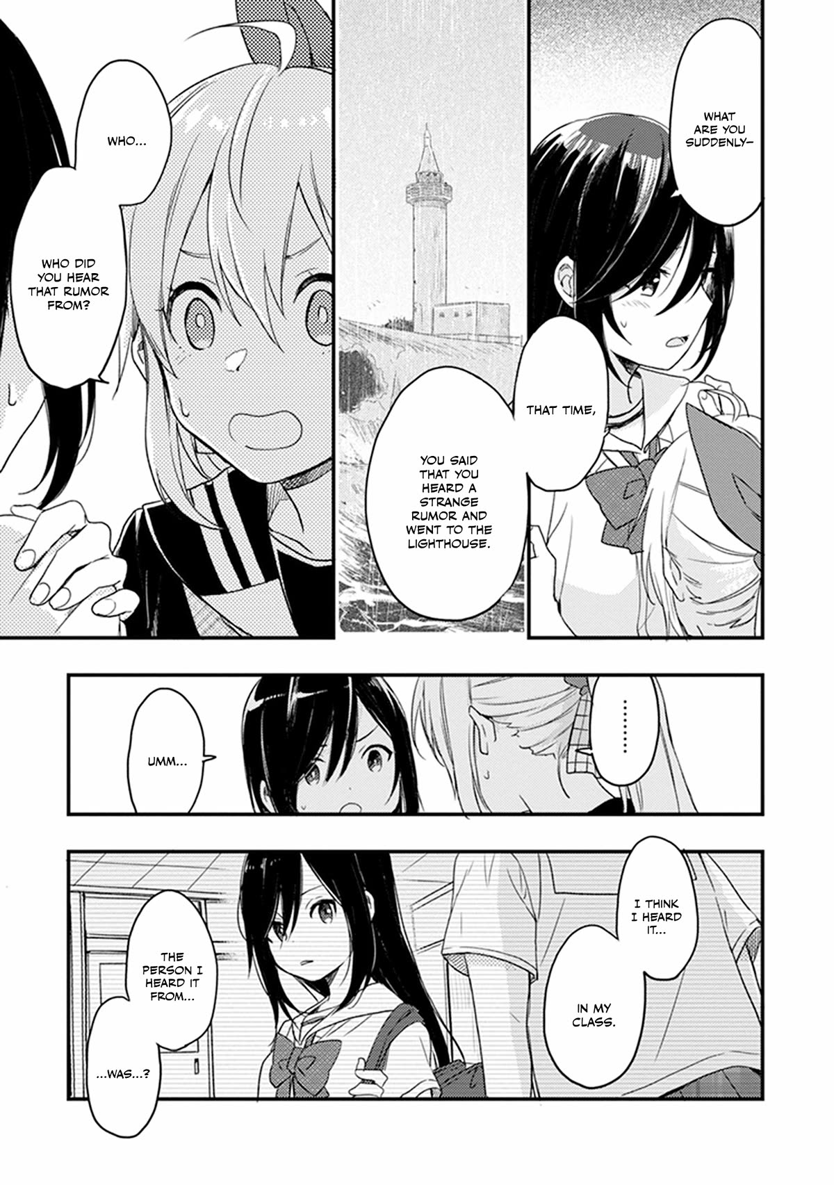 Gendai Majo no Shuushoku Jijou chapter 23 page 16