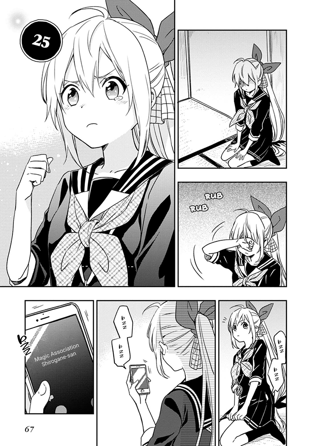 Gendai Majo no Shuushoku Jijou chapter 25 page 3