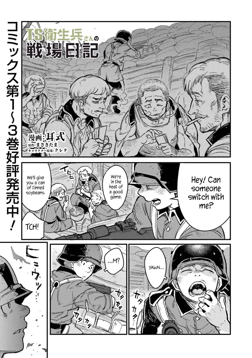 Genderswapped Medic's Battlefield Diary chapter 19 page 1