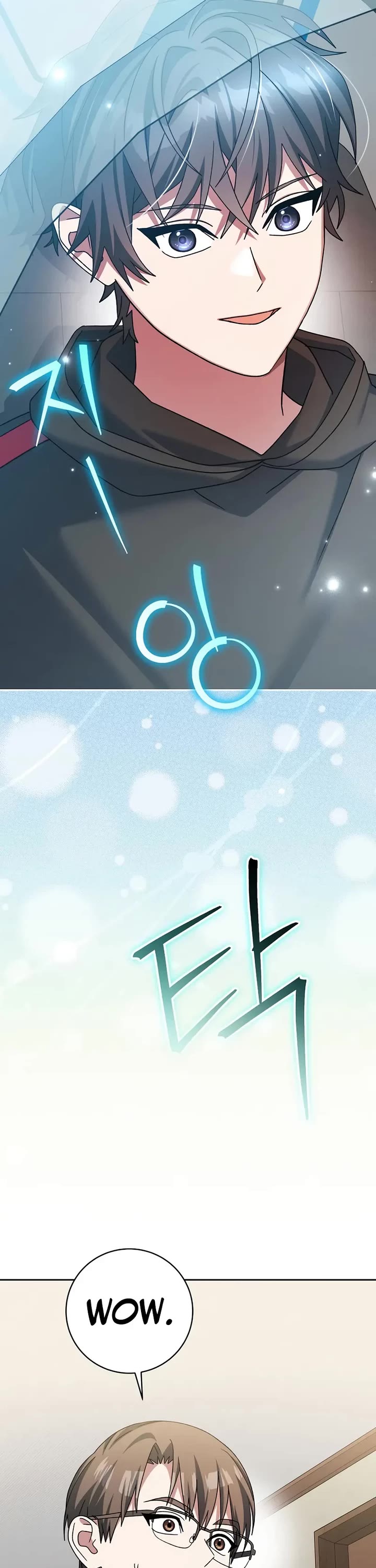 Genius Archer’S Streaming chapter 100 page 41