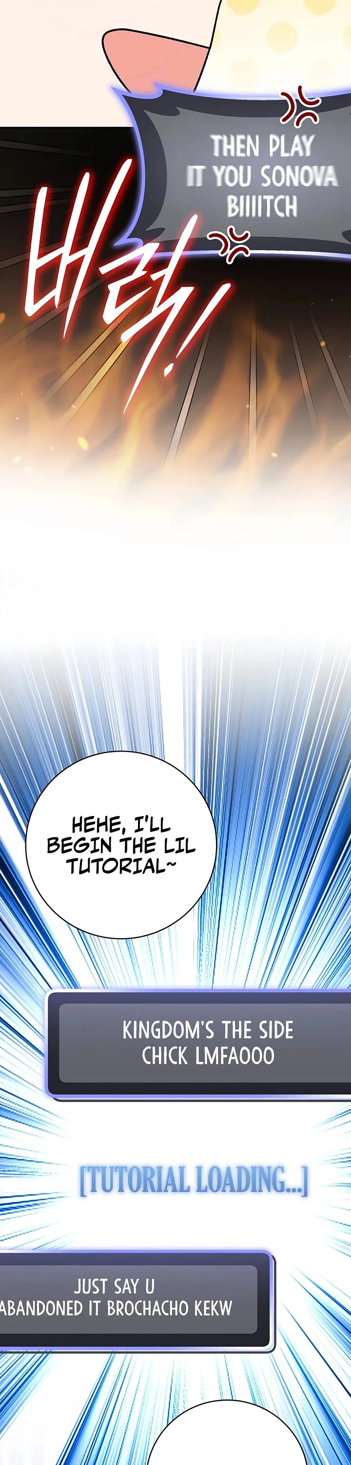 Genius Archer’S Streaming chapter 101 page 14