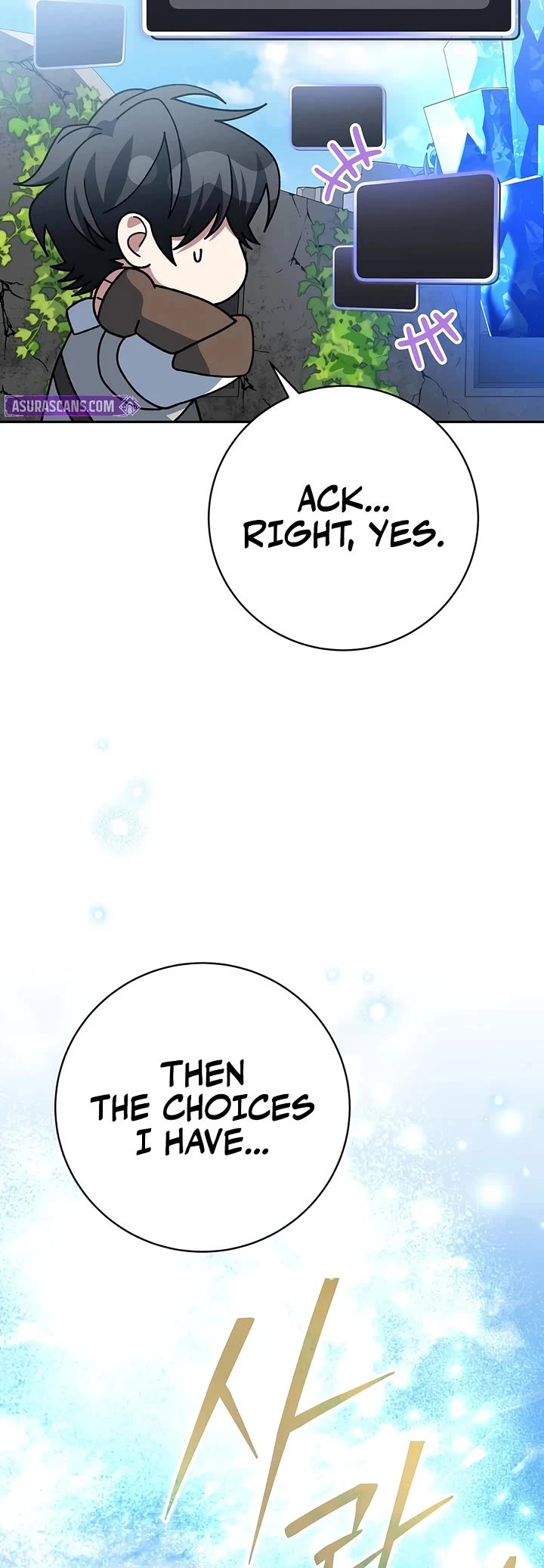 Genius Archer’S Streaming chapter 101 page 20