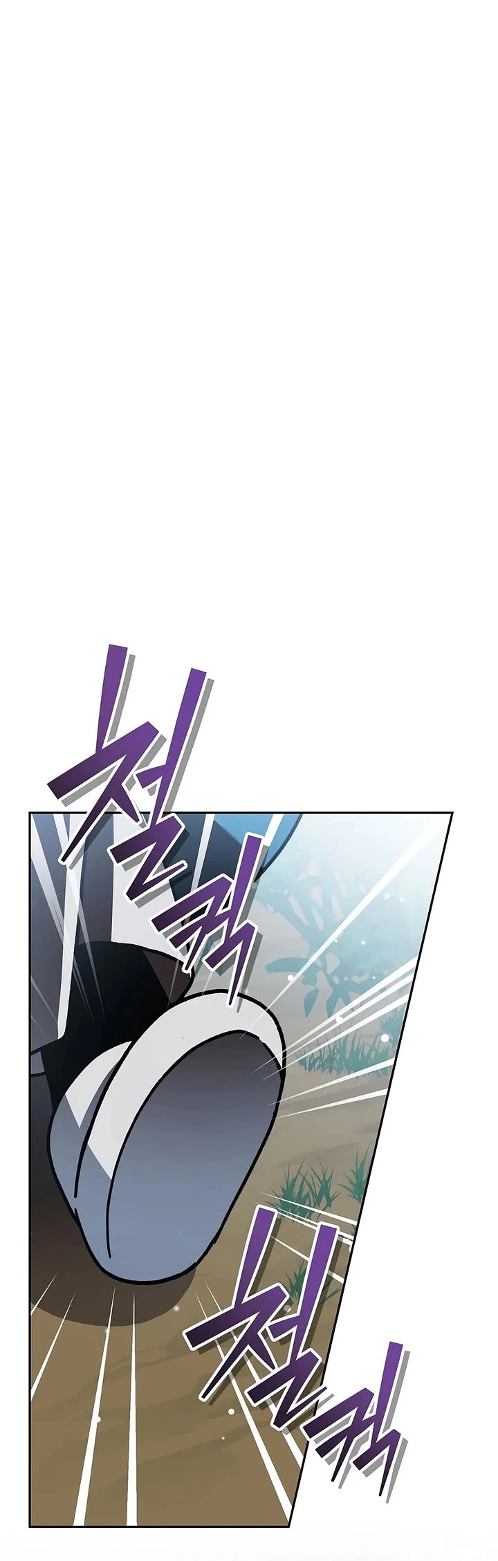 Genius Archer’S Streaming chapter 101 page 36