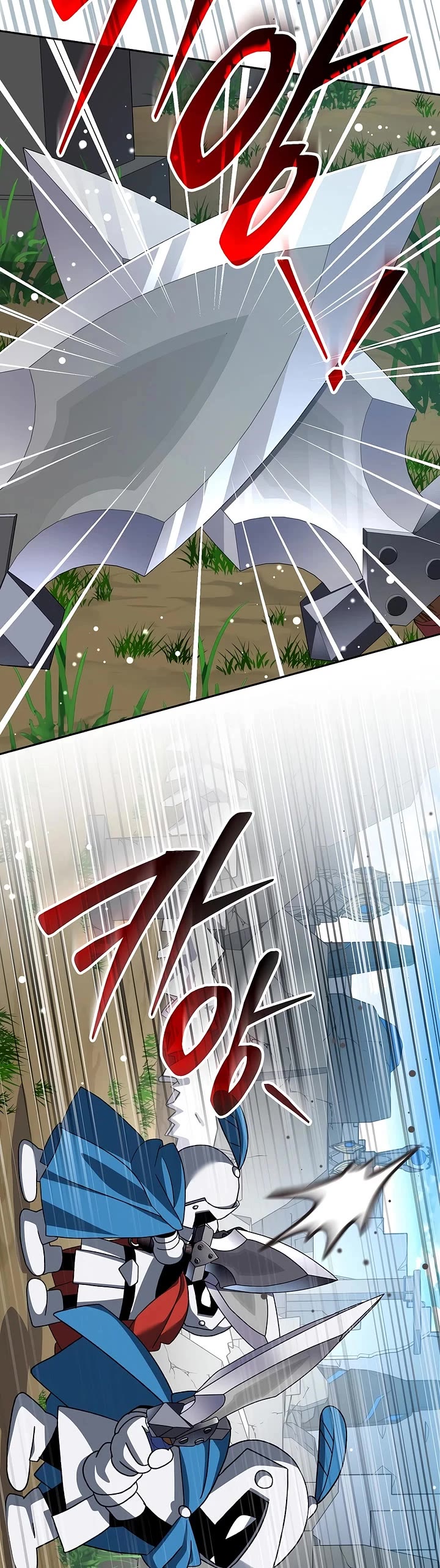 Genius Archer’S Streaming chapter 101 page 40