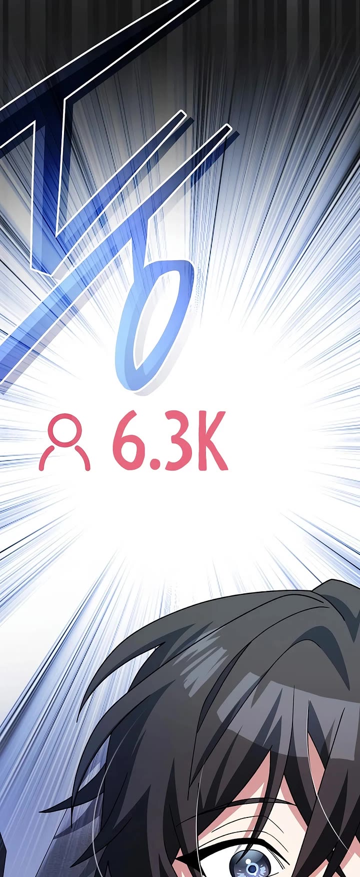 Genius Archer’S Streaming chapter 101 page 5