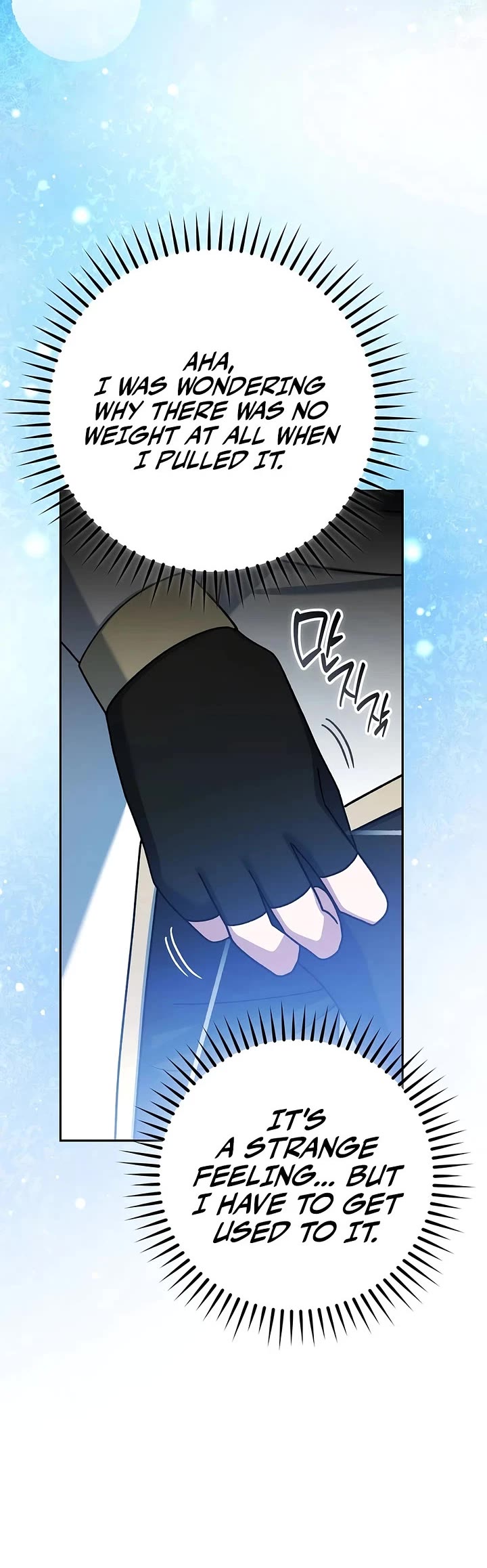 Genius Archer’S Streaming chapter 101 page 51