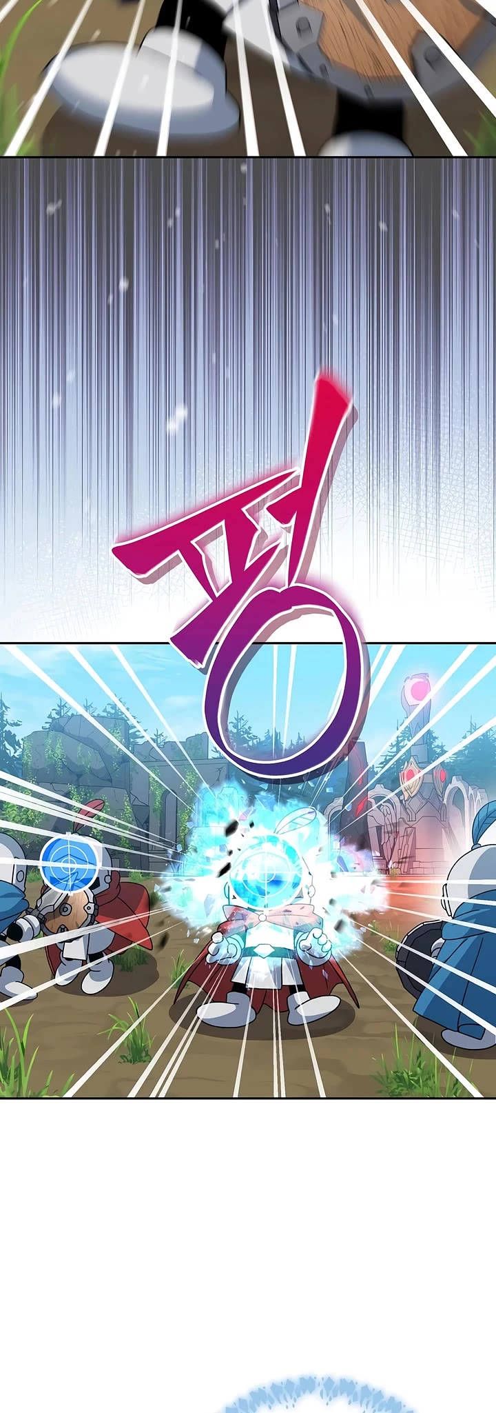 Genius Archer’S Streaming chapter 102 page 10
