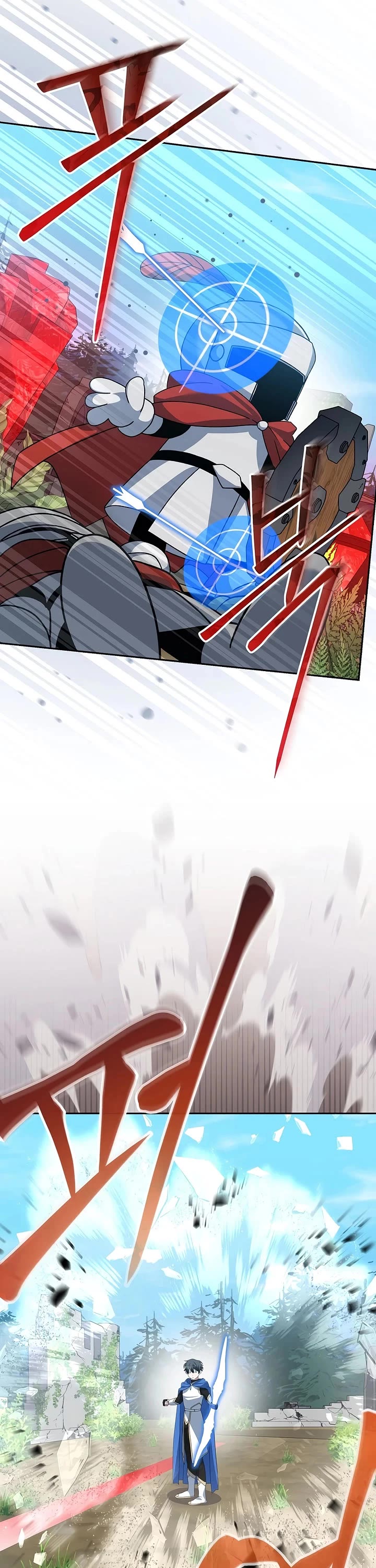 Genius Archer’S Streaming chapter 102 page 12