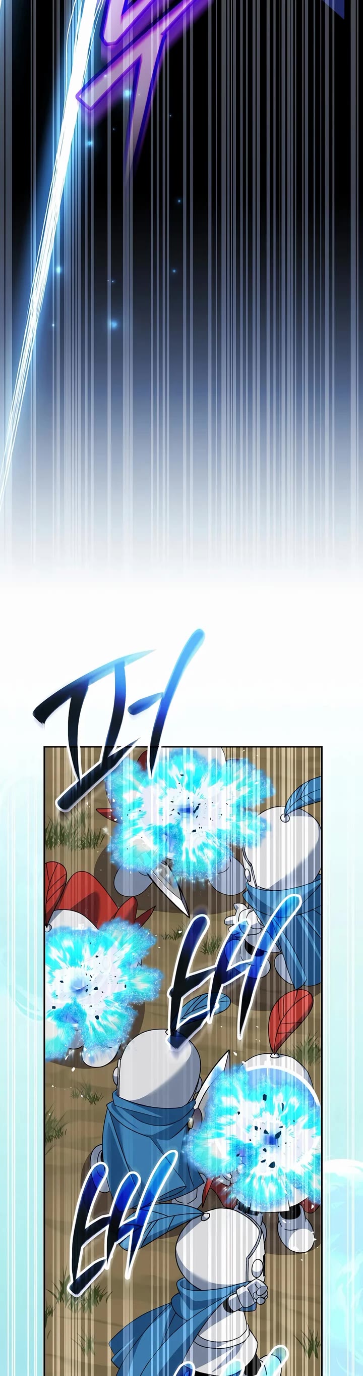 Genius Archer’S Streaming chapter 103 page 16