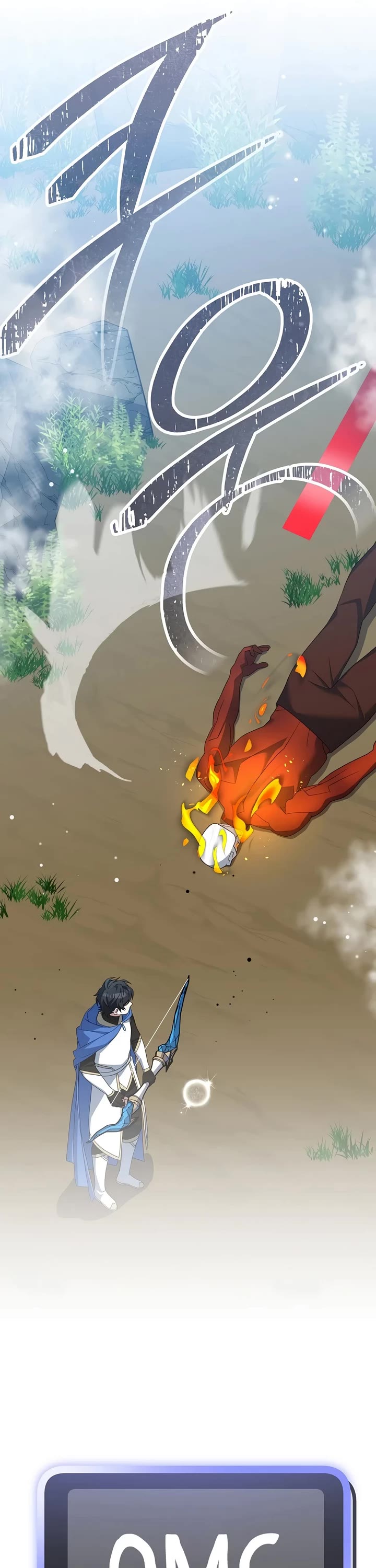 Genius Archer’S Streaming chapter 103 page 22
