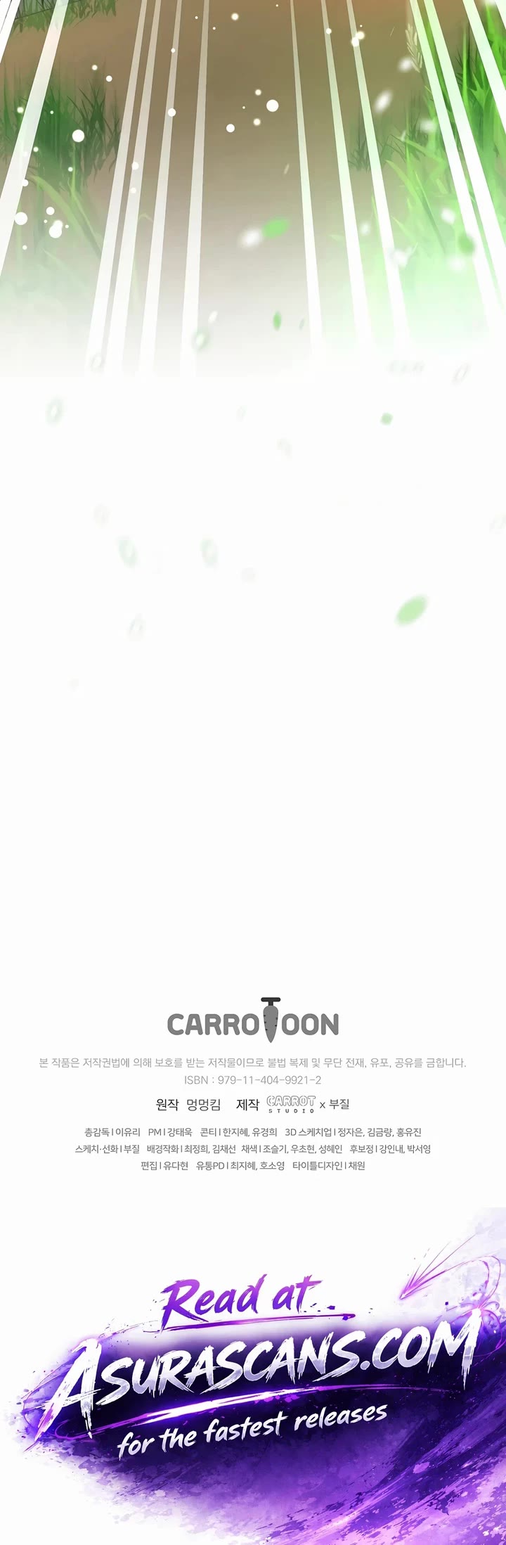 Genius Archer’S Streaming chapter 103 page 53