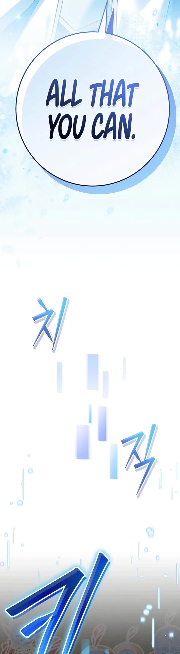 Genius Archer’S Streaming chapter 103 page 9