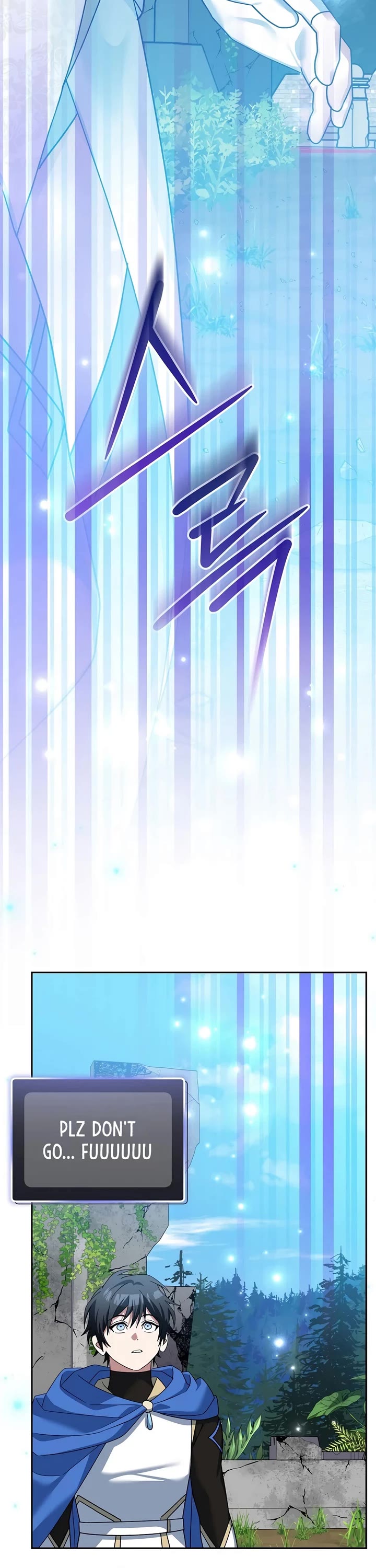 Genius Archer’S Streaming chapter 104 page 30