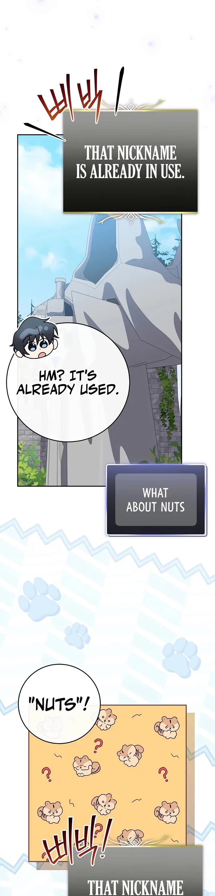 Genius Archer’S Streaming chapter 104 page 33