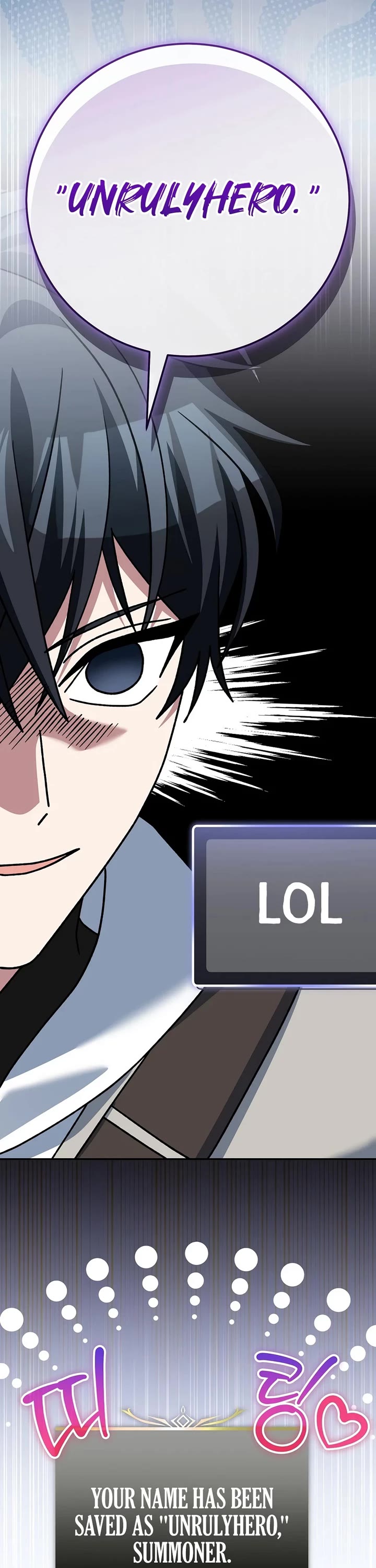 Genius Archer’S Streaming chapter 104 page 35
