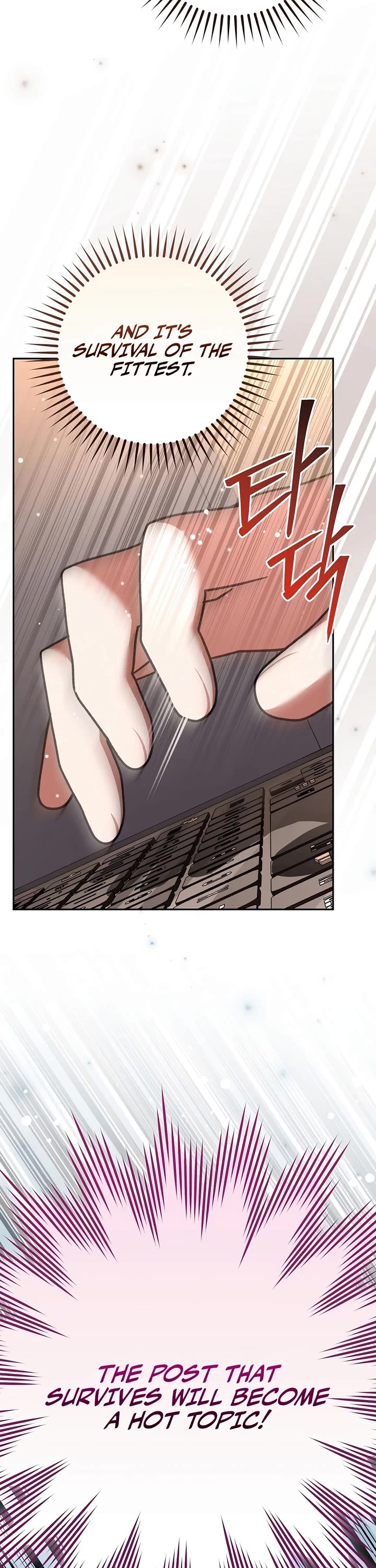 Genius Archer’S Streaming chapter 104 page 50