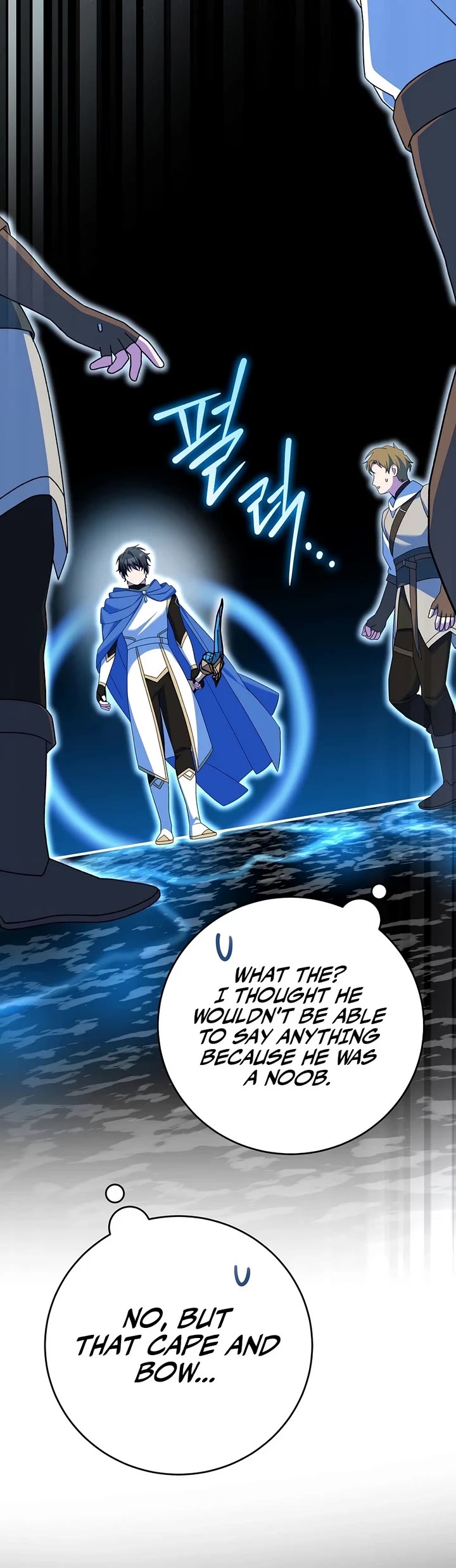 Genius Archer’S Streaming chapter 104 page 62