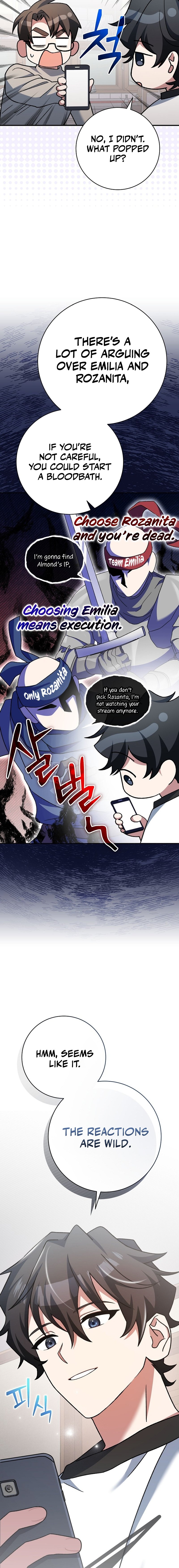 Genius Archer’S Streaming chapter 25 page 5