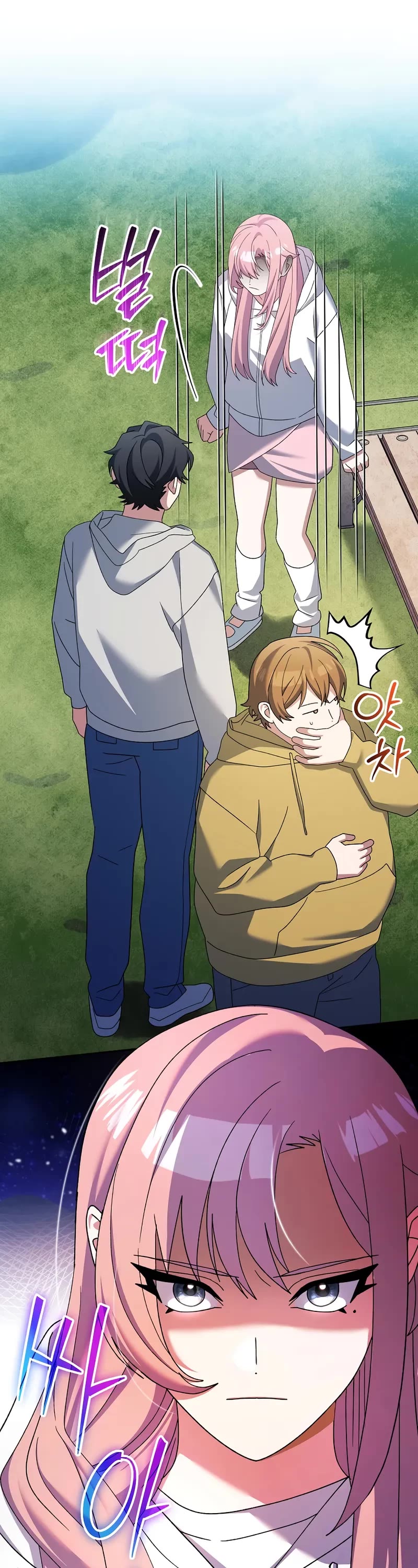 Genius Archer’S Streaming chapter 93 page 10