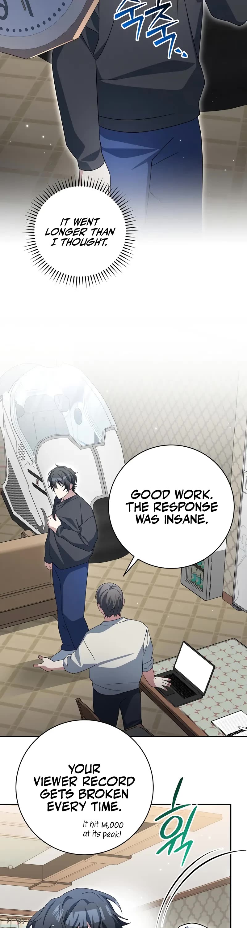 Genius Archer’S Streaming chapter 93 page 22