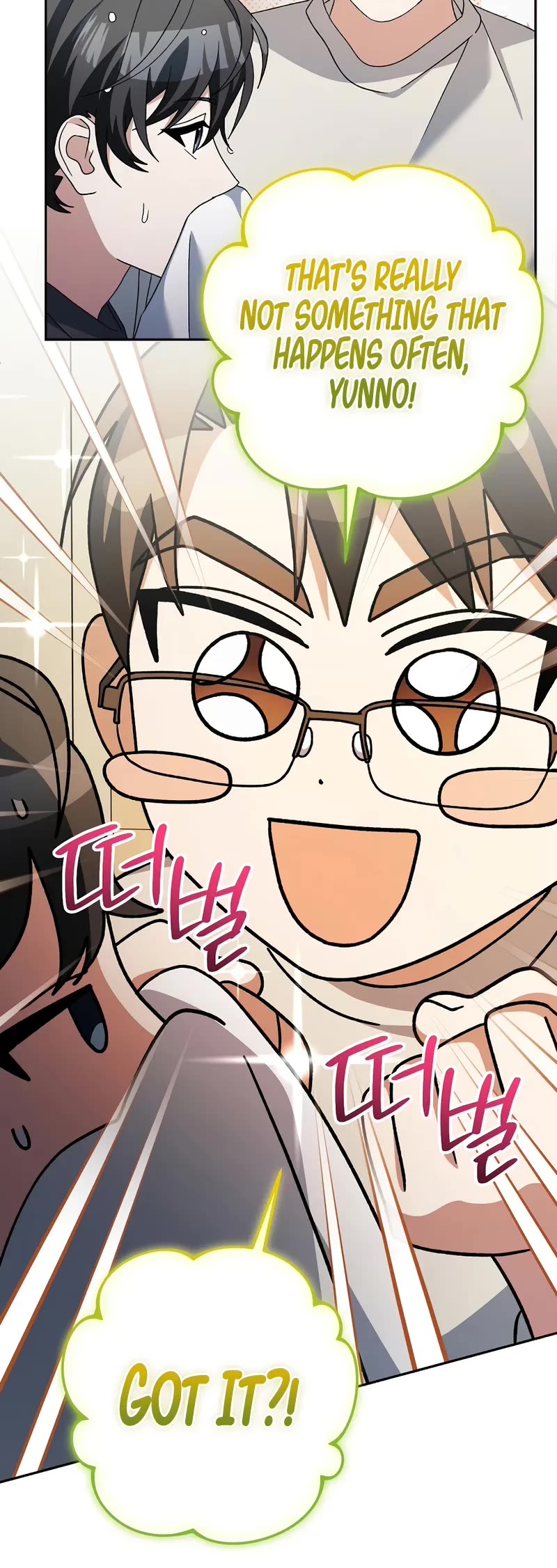 Genius Archer’S Streaming chapter 93 page 24