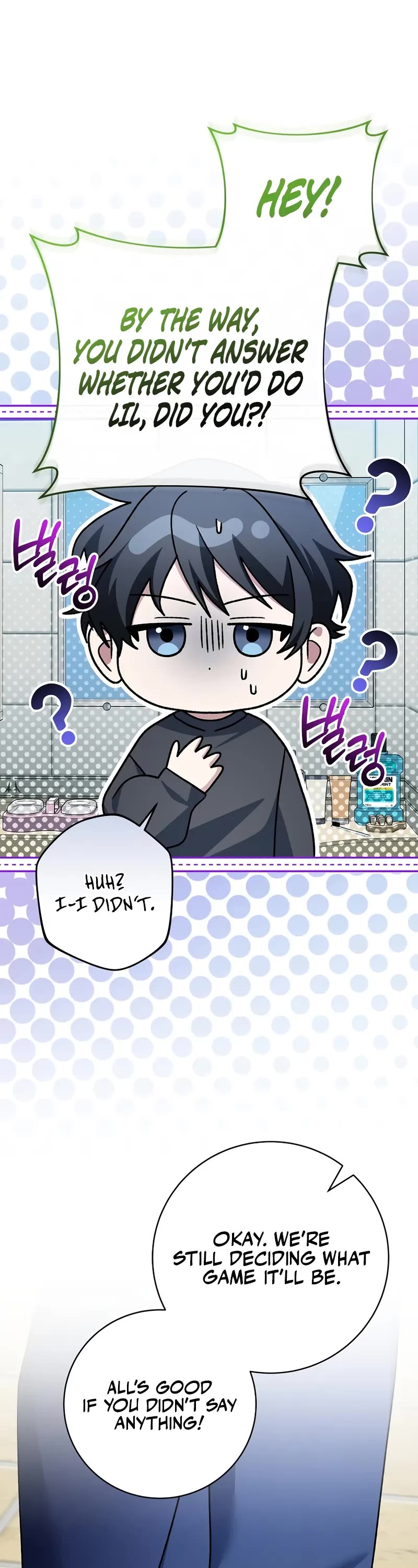 Genius Archer’S Streaming chapter 93 page 27