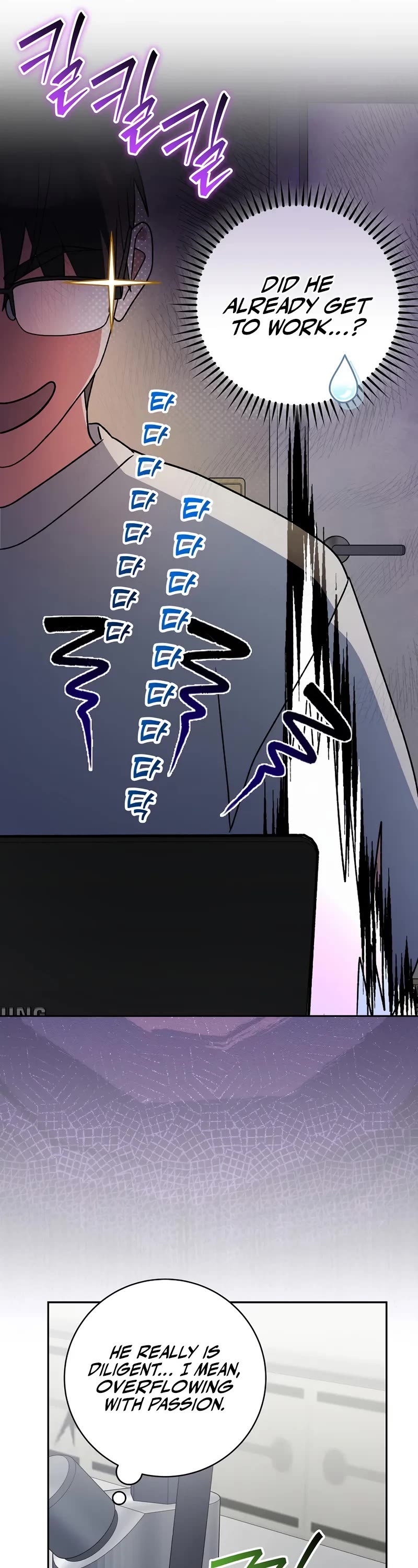 Genius Archer’S Streaming chapter 93 page 30