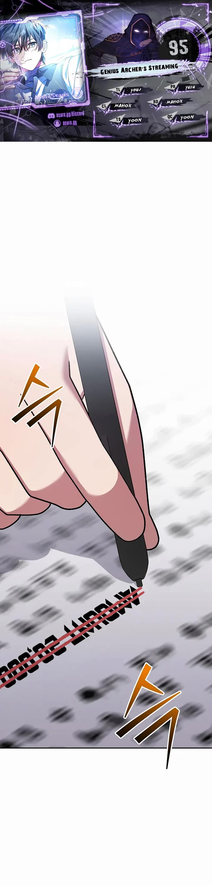 Genius Archer’S Streaming chapter 95 page 1