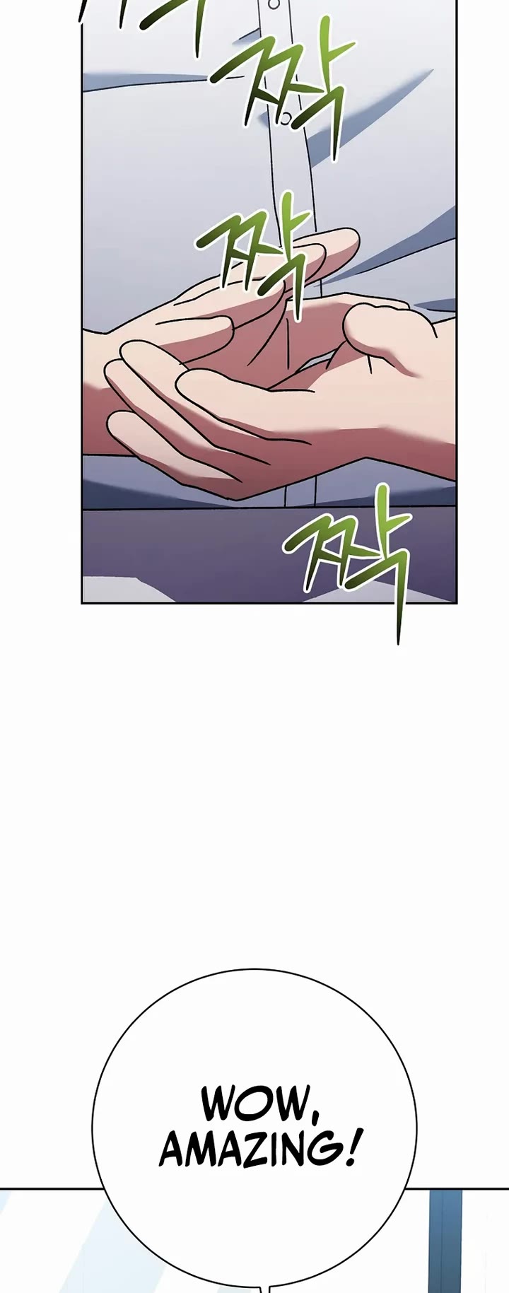 Genius Archer’S Streaming chapter 95 page 4