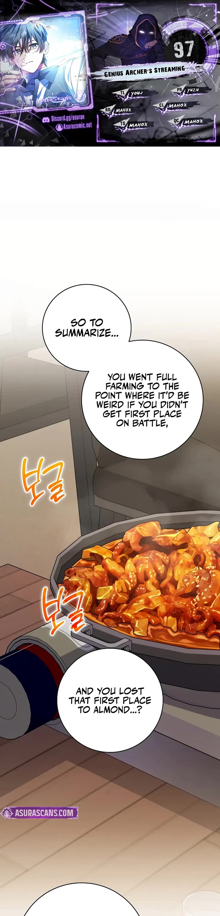 Genius Archer’S Streaming chapter 97 page 1