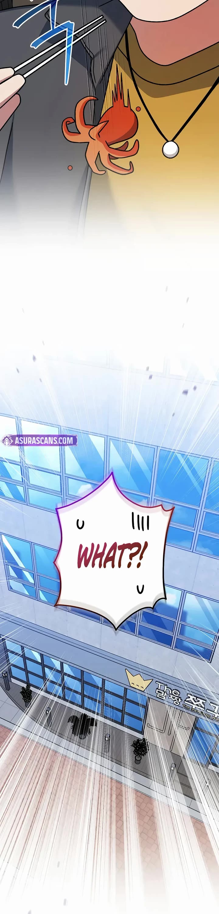 Genius Archer’S Streaming chapter 97 page 23