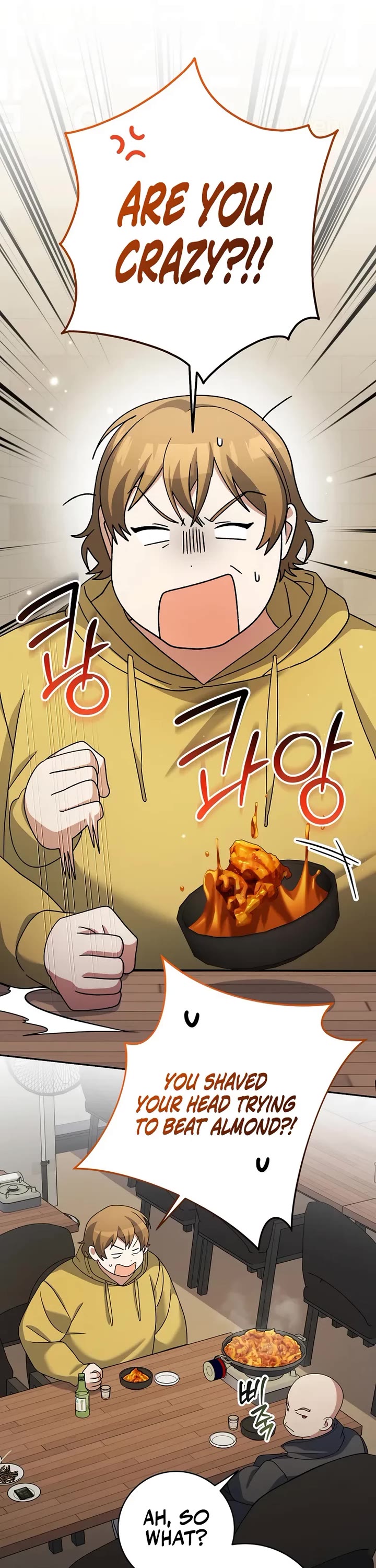 Genius Archer’S Streaming chapter 97 page 3