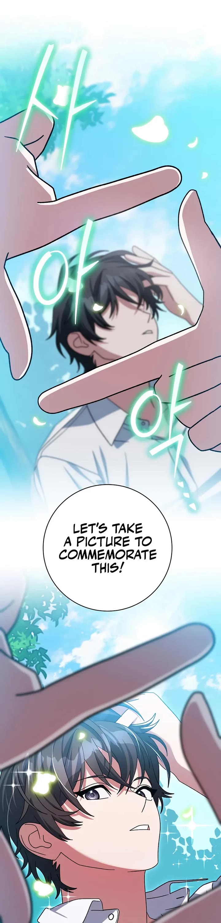 Genius Archer’S Streaming chapter 97 page 34