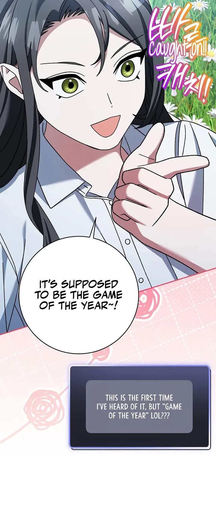 Genius Archer’S Streaming chapter 97 page 48