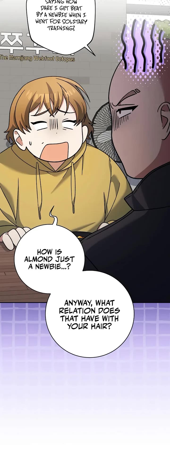 Genius Archer’S Streaming chapter 97 page 5