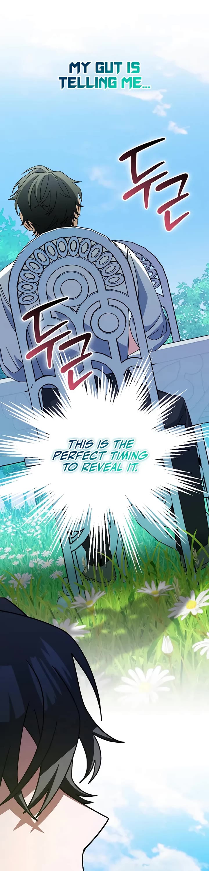 Genius Archer’S Streaming chapter 97 page 53