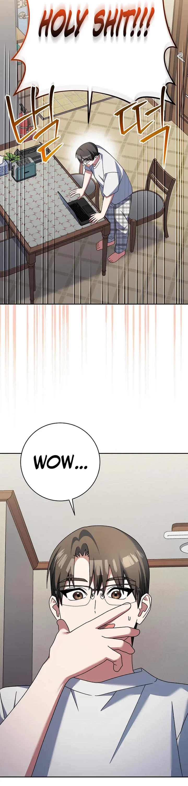 Genius Archer’S Streaming chapter 98 page 31